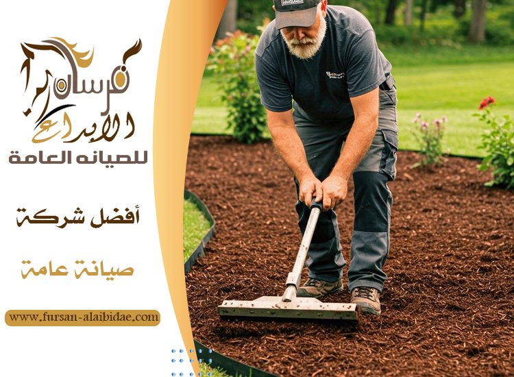 تركيب العشب الطبيعي في دبي