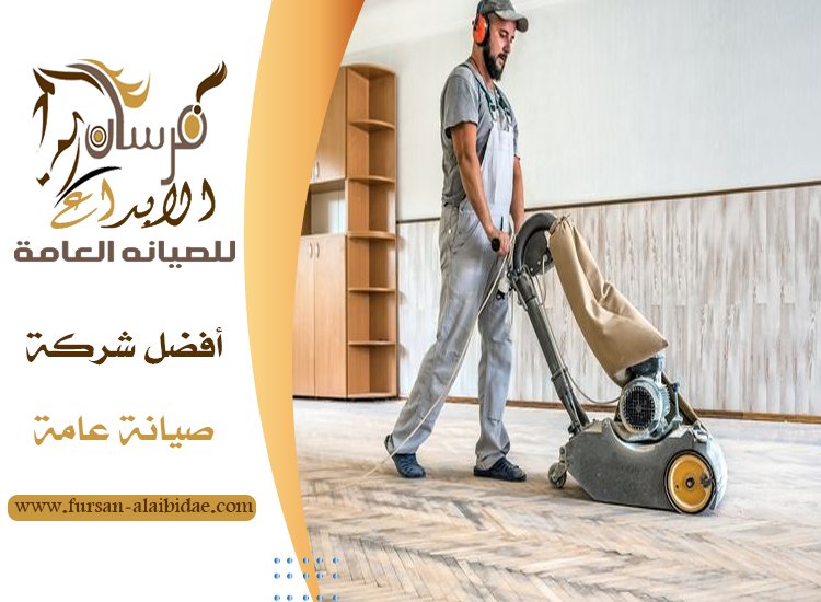 تركيب باركيه في دبي